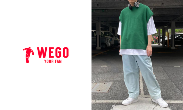 WEGO　ロゴ＋コーデ